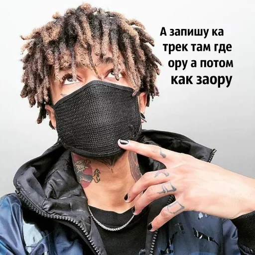 😐 Стикер «Попу помыл» для Telegram