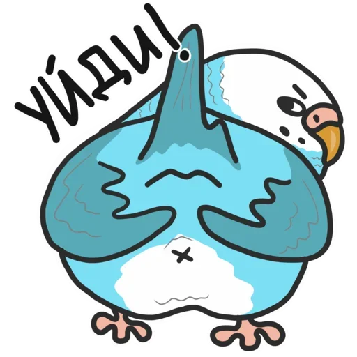 😑 Стикер «Попугай Кеша» для Telegram