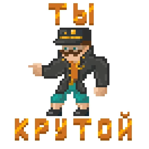 ☺️ Стикер «Code» для Telegram