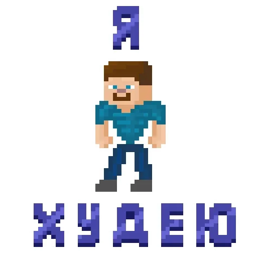 🥳 Стикер «Code» для Telegram