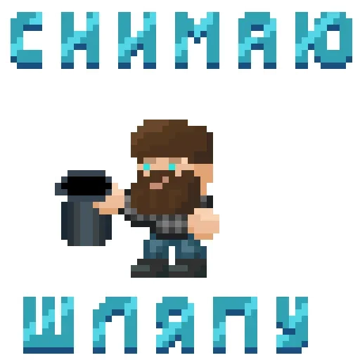 😜 Стикер «Code» для Telegram