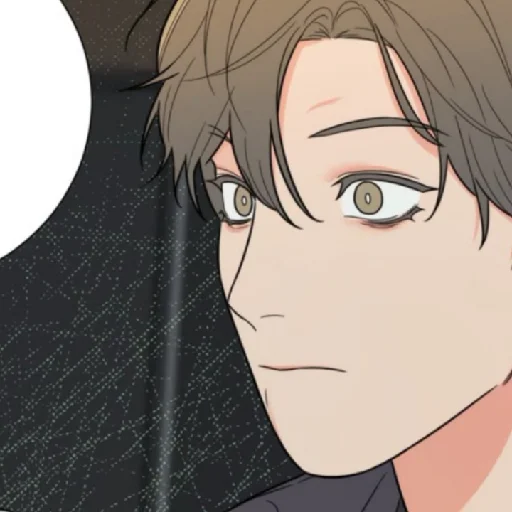 😨 Стикер «Woo Kyung Cha» для Telegram