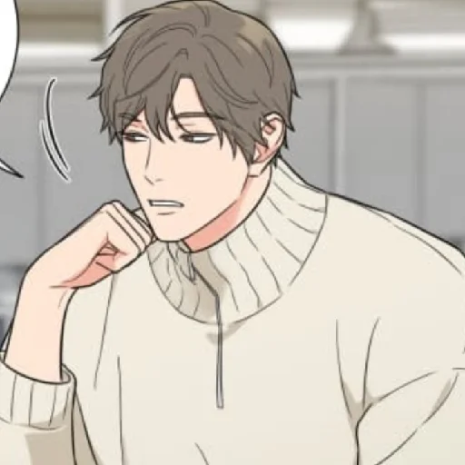 😒 Стикер «Woo Kyung Cha» для Telegram