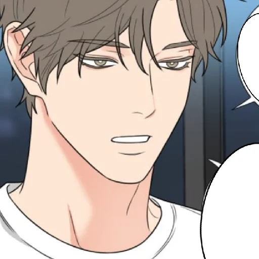 😒 Стикер «Woo Kyung Cha» для Telegram