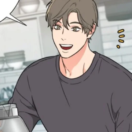 😄 Стикер «Woo Kyung Cha» для Telegram