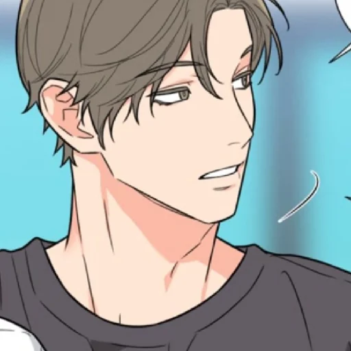 😒 Стикер «Woo Kyung Cha» для Telegram