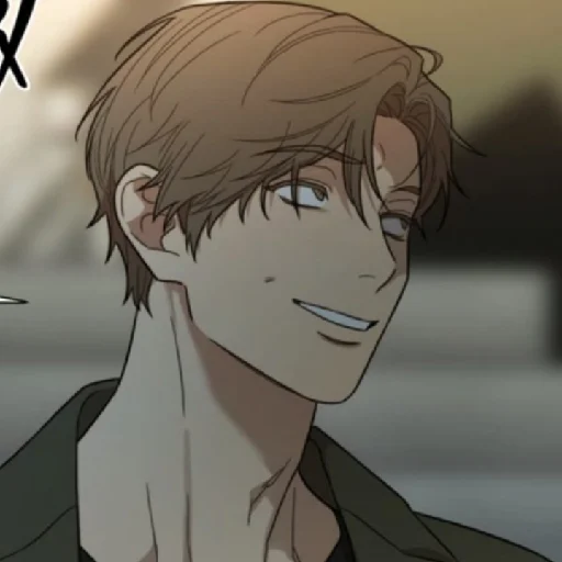😅 Стикер «Woo Kyung Cha» для Telegram