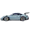 🏎️ Эмодзи «I Need A» для Telegram