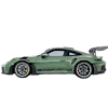 🏎️ Эмодзи «I Need A» для Telegram