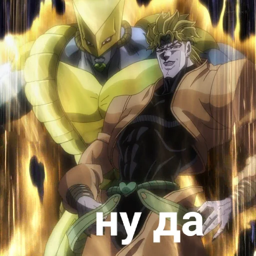☺️ Стикер «PORUNAREFU!!» для Telegram