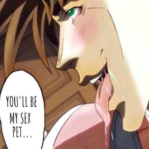 🥵 Стикер «PORUNAREFU!!» для Telegram