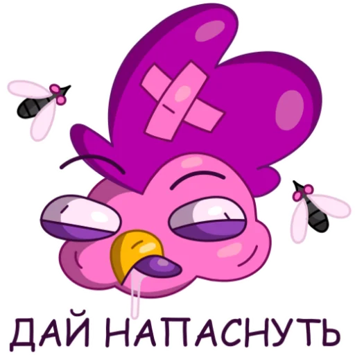 🤪 Стикер «ПАЦАНЫ И ПОДЫ» для Telegram