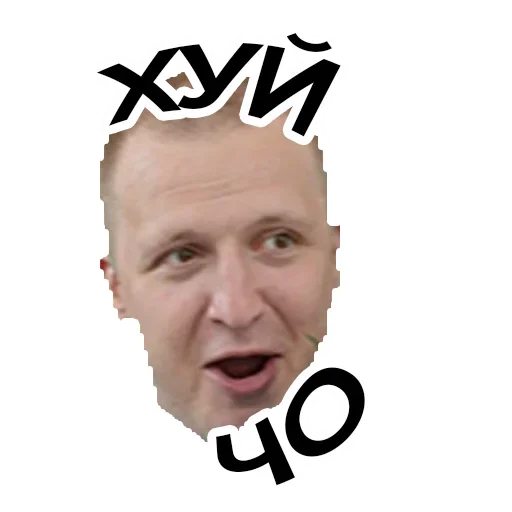 😮 Стикер «Попрощайся с каналом» для Telegram
