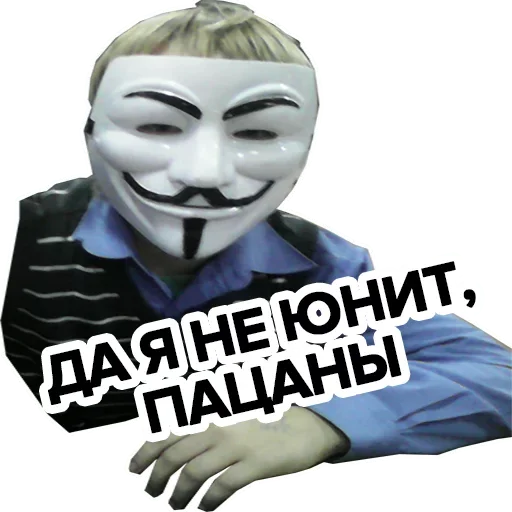Стикерпак «Попрощайся с каналом» для Telegram — обложка
