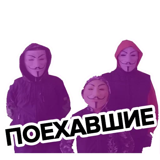 😮 Стикер «Попрощайся с каналом» для Telegram
