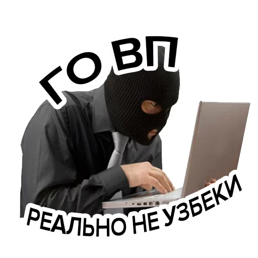 😬 Стикер «Попрощайся с каналом» для Telegram