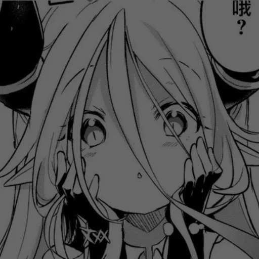 🖤 Стикер «iwishiwasdeadhuh» для Telegram