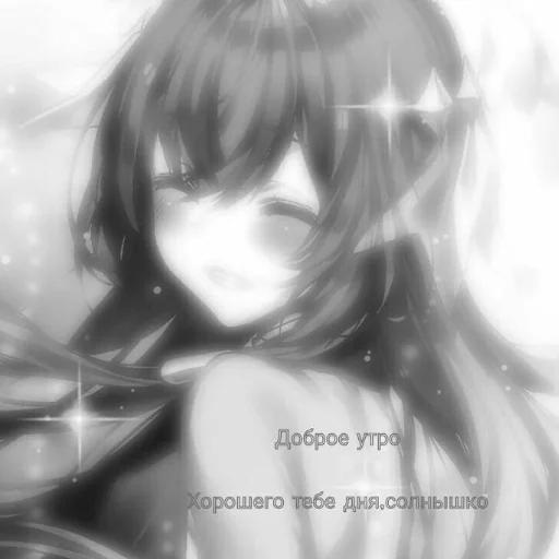 🖤 Стикер «iwishiwasdeadhuh» для Telegram