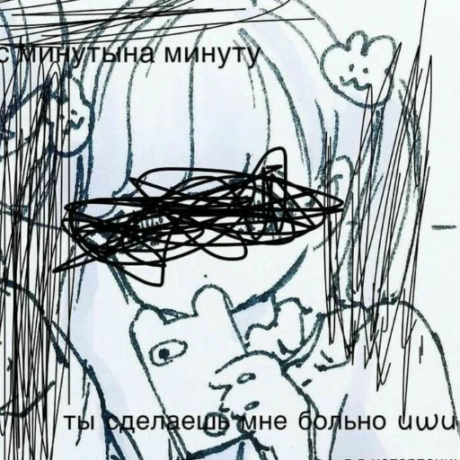 🖤 Стикер «iwishiwasdeadhuh» для Telegram