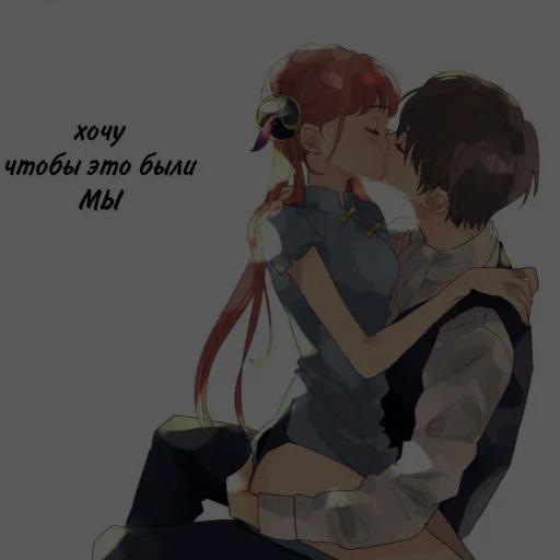 🖤 Стикер «iwishiwasdeadhuh» для Telegram