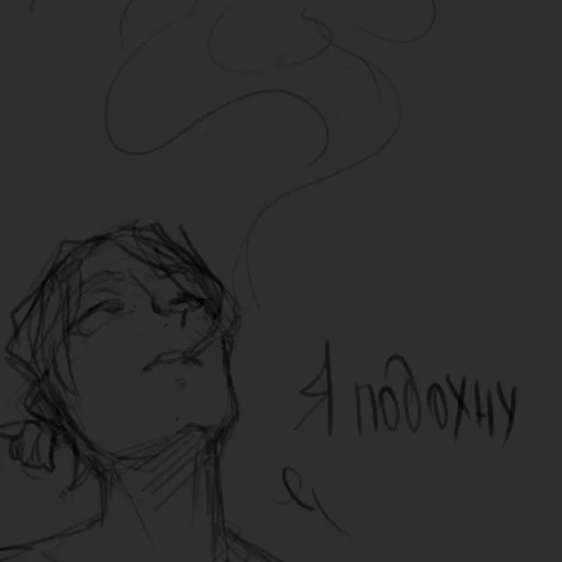 🖤 Стикер «iwishiwasdeadhuh» для Telegram