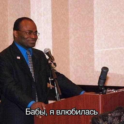 🥰 Стикер «для ПиДрУжЕк» для Telegram