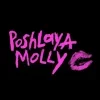 Стикер 21 Пошлая Молли