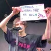 Стикер 35 Пошлая Молли