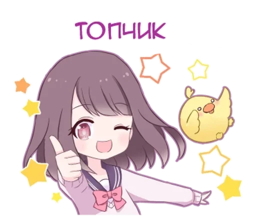 🌟 Стикер «Позитивная-тян» для Telegram