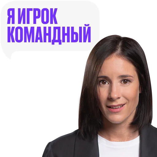 🙌 Стикер ««Последний министр» для Telegram