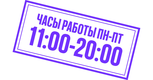 🕔 Стикер ««Последний министр» для Telegram
