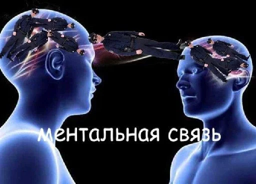 😮‍💨 Стикер «уебанские открытки» для Telegram