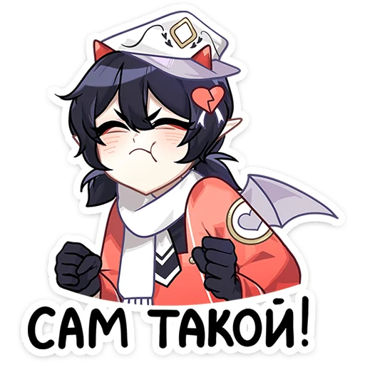 😝 Стикер «Почтальоны Любви Ивэлтин и Юшио» для Telegram