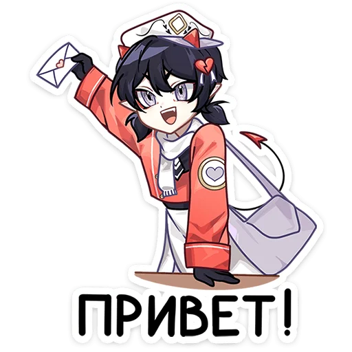 ⭐ Стикер «Почтальоны Любви Ивэлтин и Юшио» для Telegram