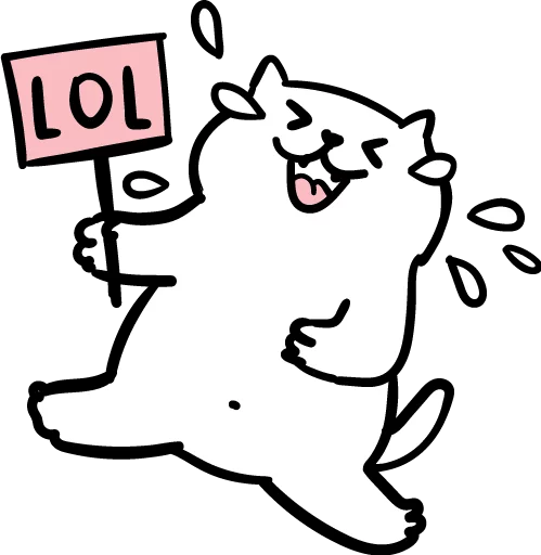 😂 Стикер «постороннимв» для Telegram