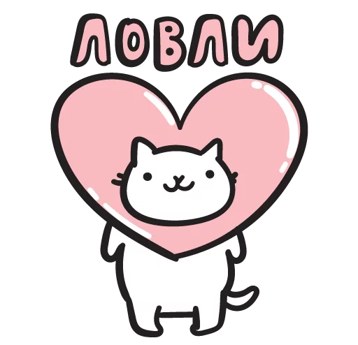 💚 Стикер «постороннимв» для Telegram
