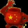 🇨🇳 Эмодзи «мемный котёл из Elden Ring» для Telegram