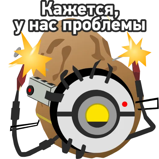 😮 Стикер «GLADOS» для Telegram