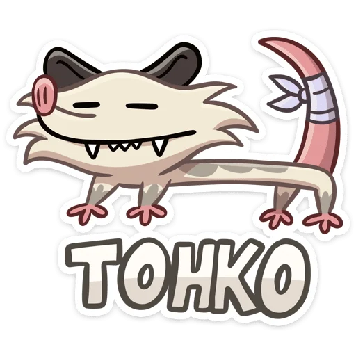⭐ Стикер «Потато» для Telegram