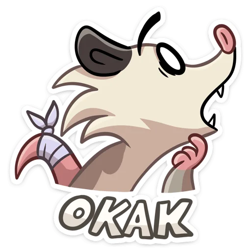 ⭐ Стикер «Потато» для Telegram