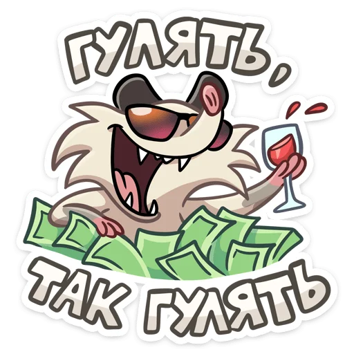 ⭐ Стикер «Потато» для Telegram