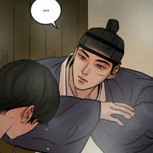 🍥 Стикер «Yoon Seungho» для Telegram