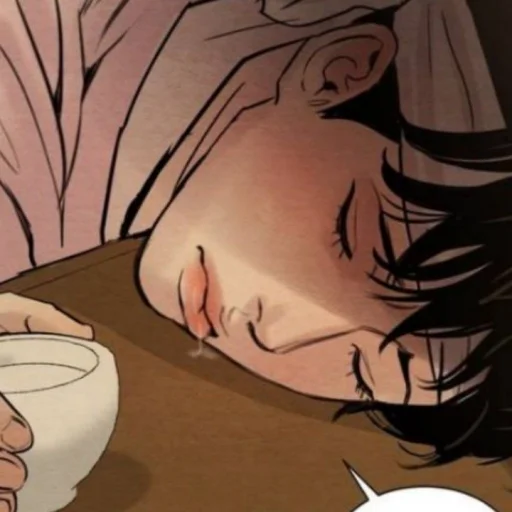 🍷 Стикер «Yoon Seungho» для Telegram
