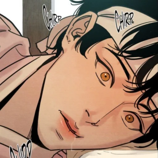 🍥 Стикер «Yoon Seungho» для Telegram
