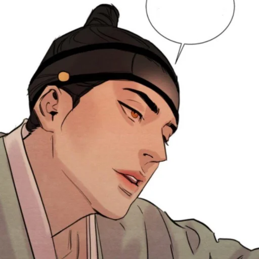🍷 Стикер «Yoon Seungho» для Telegram