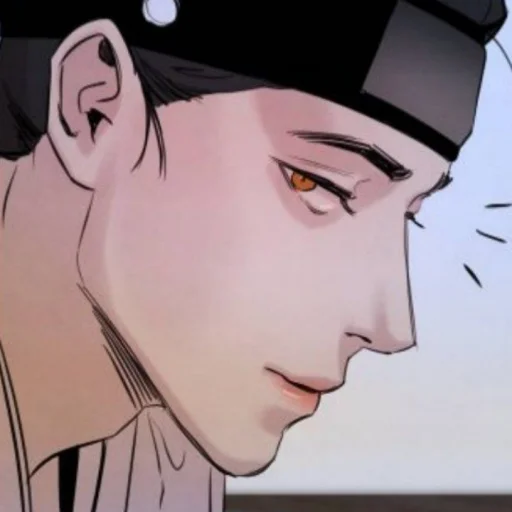 🍷 Стикер «Yoon Seungho» для Telegram