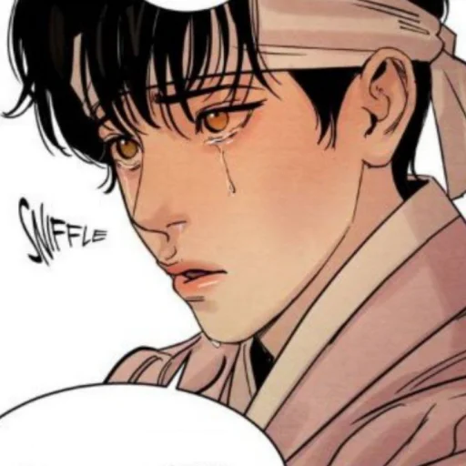 🀄️ Стикер «Yoon Seungho» для Telegram