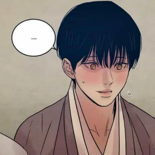 🥢 Стикер «Yoon Seungho» для Telegram