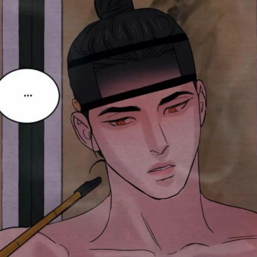 🀄️ Стикер «Yoon Seungho» для Telegram