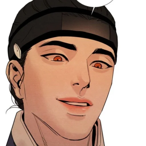 🍥 Стикер «Yoon Seungho» для Telegram